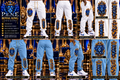 P.E.N.E. Royal King Joggers — White